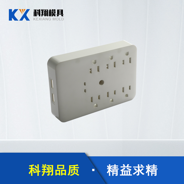 模具加工生产厂家告诉你：解亚洲AV无码蜜桃的基本知识！