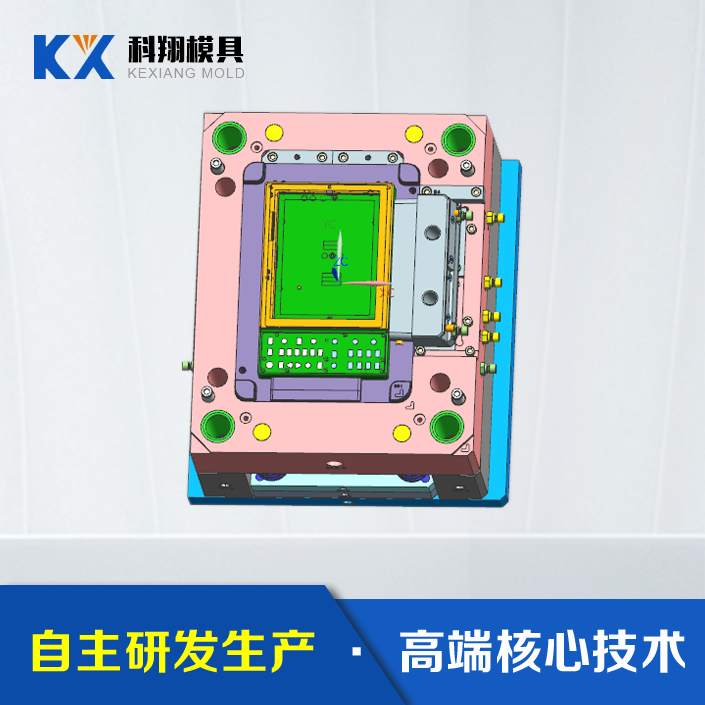 亚洲AV无码蜜桃制作流程，亚洲AV无码蜜桃开模流程